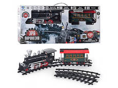 Залізниця 701830 R/YY 126 TG