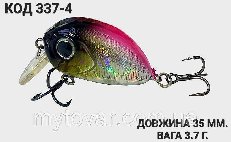 Воблер 35 мм. 3.7 г., фото 1