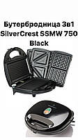 Бутербродница 3в1 SilverCrest SSMW 750 Black