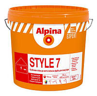 Фарба інтер'єрна латексна Alpina Expert Style 7 База 1 біла 10 л