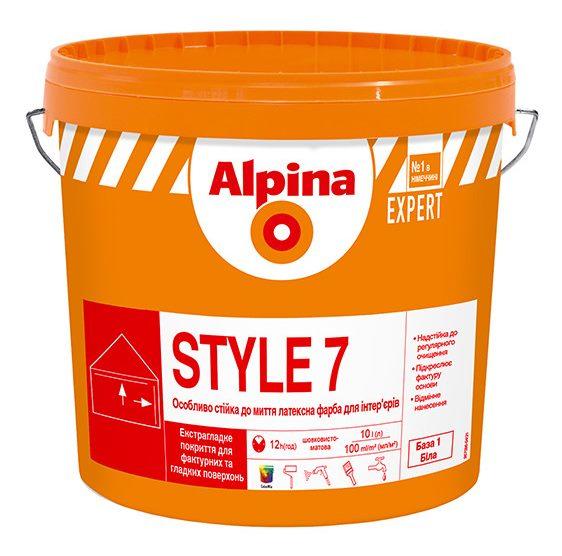 Фарба інтер'єрна латексна Alpina Expert Style 7 База 1 біла 10 л - фото 1 - id-p2192601647