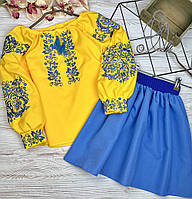 Вышитый костюм на девочку блуза и юбка "Желто Голубые завитки" рост 122-158