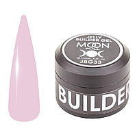 Гель-желе для нарощування нігтів Moon Full Jelly Builder Gel №33, 30 мл