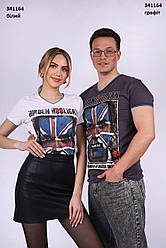 Футболка чоловіча Hidden Hooligan Madmext, М L XL