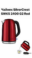 Чайник SilverCrest SWKS 2400 G2 Red