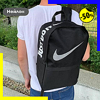 Рюкзак nike Рюкзак nike для футбола Рюкзаки nike оригинал Городские и спортивные рюкзаки Nike черный