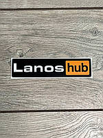 Наклейка виниловая Lanos HUB , размер 15 см ширина