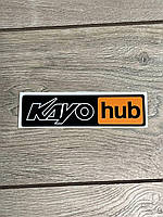 Наклейка виниловая KAYO HUB , размер 15 см ширина