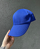 Стильна синя чоловіча кепка однотонна з липучкою, Класична чоловіча бейсболка, фото 5