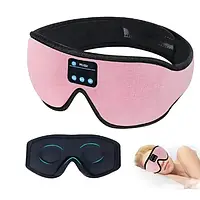 Маска для сну Infinity Sleep Headphones 3D Pink Bluetooth 5.0 розмір L