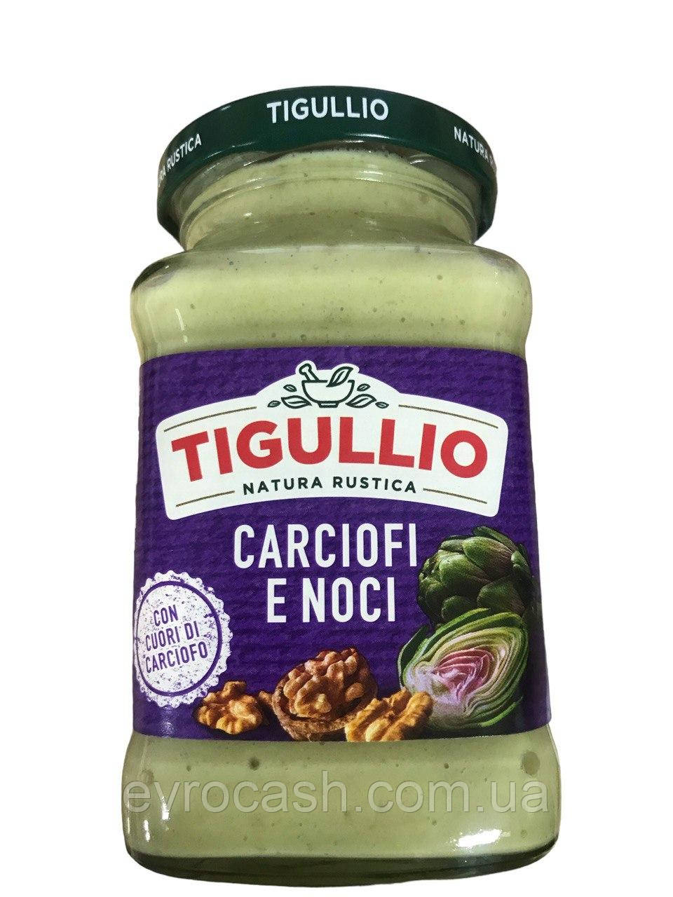 Соус Tigullio Carciofi e Noci Артишоки та Горіхи 185г