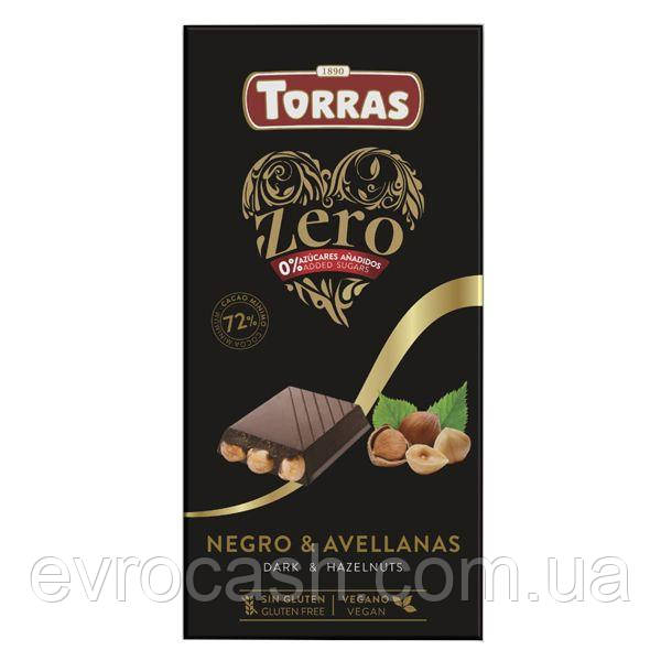 Шоколад Torras Zero Negro&Avellanas 150g