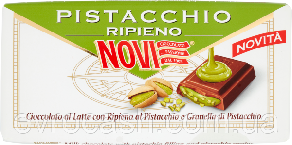 Шоколад з фісташковою начинкою NOVI PISTACCHIO Ripieno 105 g