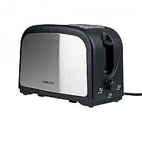 Тостер Sokany HJT-008s Slice Toaster 800W тостерниця для бутербродів