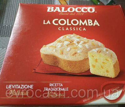 Кекс з цукатами міні BALOCCO La Colomba Classica 100g