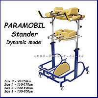 ПАРАМОСТИЛЬ Статичний і динамічний вертикалізатор — AkcesMed Paramobil Stander Dynamic mode
