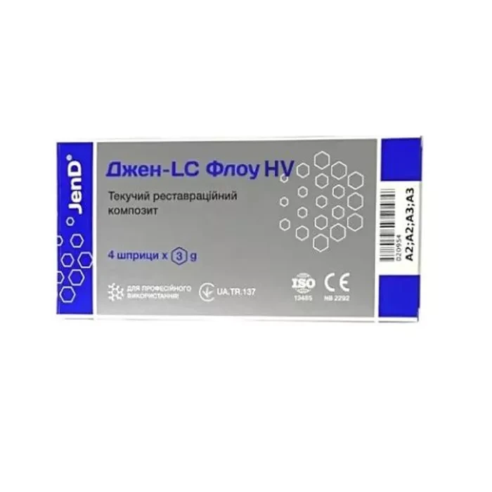 Jen LC-Flow HV (Джен-ЛС Флоу) 4 x 3г (А2-2шт., А3 - 2шт.) - композит