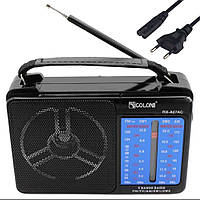 Портативный всеволновый радиоприемник Golon RX-A07AC / Портативное аккумуляторное FM-радио
