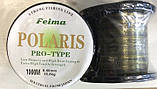 Волосінь Feima Polaris 1000 м 0.35 мм 12.5 кг, фото 2