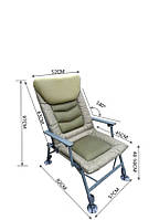 Крісло коропове стілець рибальський складаний