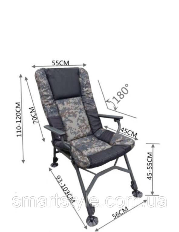 Крісло коропове стілець рибальський складаний, фото 1