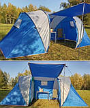 Палатка туристична двокімнатна 4-х місцева 450х220х180см, фото 9