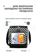 Термосумка для транспортування холодних і гарячих продуктів, напоїв GP 4337 сумка-холодильник 11 л