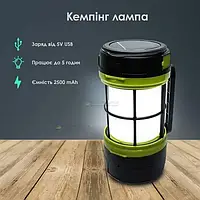 Фонарь лампа подвесной кемпинг Camping Lantern F-910-B аккумуляторный