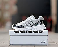 Стильные мужские кроссовки Adidas Supernova White Grey, спортивные кроссовки Адидас