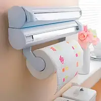 Кухонный диспенсер для пленки, фольги и полотенец Kitchen Roll Triple Paper dispenser, держатель для полотенец