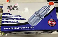 Насос вибрационный Погружной Water pump 8011