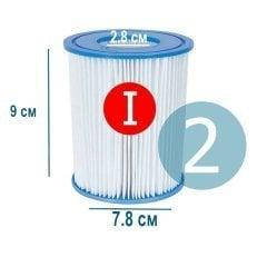 Змінний картридж для фільтру насоса Bestway 58093 тип «I» 2 шт, 9 х 7.8 см