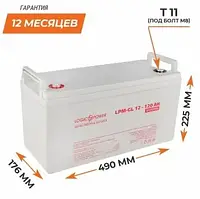 Гелевий акумулятор Jarrett 12 V 150 Ah BATTERY GEL для котла та сонячних панелей