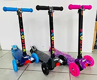 Самокат Scooter с подсветкой колес для девочки и мальчика 3 цвета
