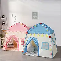 Дитячий ігровий намет у формі будиночка