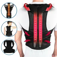 Грудопоясничний корсет коректор правильної постави Back Pain Need Help Чорний для рівної спини від сувулості