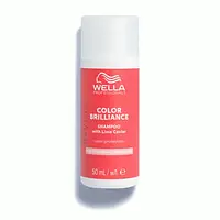 Шампунь для защиты цвета окрашенных, нормальных и тонких волос, COLOR PROTECTION SHAMPOO FINE, 50 мл