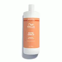 Питательный шампунь с ягодами годжи, DEEP NOURISHING SHAMPOO, 1000 мл