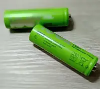Комплект зарядное устройство на 4 слота Wimpex аккумуляторные батарейки 1.2v 1500ma 110*60mm*32mm 50-60hz