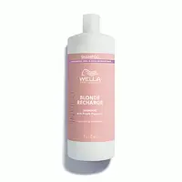 Шампунь с цветными пигментами для холодных оттенков блонд, BLONDE RECHARGE SHAMPOO, 1000 мл