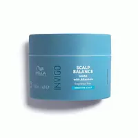 Маска для чувствительной кожи головы с аллантоином, SOOTHING & FRAGRANCE FREE MASK, 150 мл