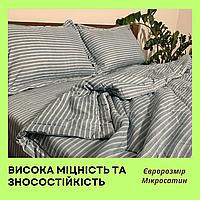 Комплект постільної білизни із сатину Постільна білизна з готовою ковдрою Літні постільні євро набори