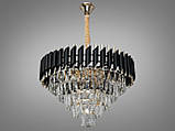 Сучасна люстра 9001-600BK+SGD, фото 2