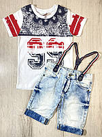 Костюм для хлопчика Bizizo 1099 110-116 см Білий