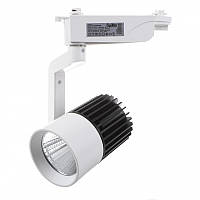 Светильник трековый LED Brille 25W LED-415 Белый PS, код: 7275236