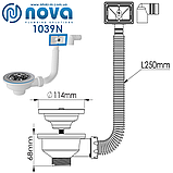 Випуск для сифона кухонної мийки 3 1/2 з прямокутним переливом NOVA 1039N, фото 2