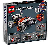 Конструктор LEGO Technic Космічний колісний навантажувач LT78 435 деталей (42178), фото 2