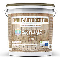 Грунт-антисептик деревозащитный Skyline 10 л GB, код: 8224763