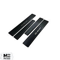 Захист порогів - накладки на пороги Citroen C4 GRAND PICASSO II з 2014 р. (Premium Carbon)