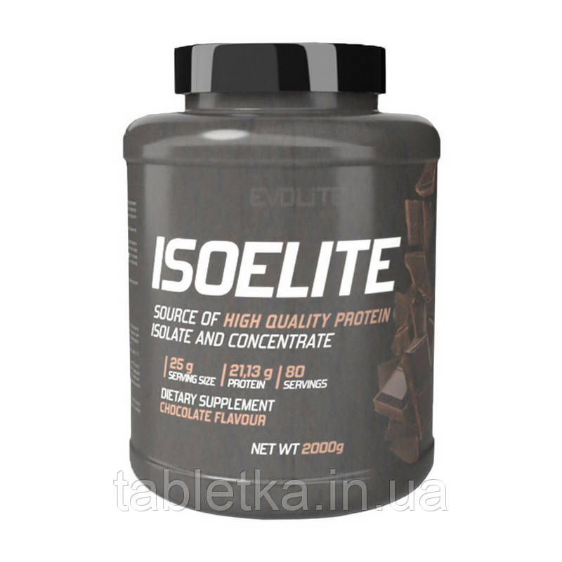 Iso Elite (2 kg, chocolate)